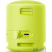 Портативні колонки Sony SRS-XB13 Lime (SRSXB13Y) UA UCRF — інтернет магазин All-Ok. фото 1