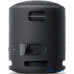Портативні колонки Sony SRS-XB13 Black (SRSXB13B)  — інтернет магазин All-Ok. фото 1