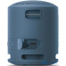 Портативні колонки Sony SRS-XB13 Deep Blue (SRSXB13L) UA UCRF — інтернет магазин All-Ok. фото 1