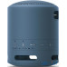 Портативні колонки Sony SRS-XB13 Deep Blue (SRSXB13L)  — інтернет магазин All-Ok. фото 3