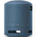 Портативні колонки Sony SRS-XB13 Deep Blue (SRSXB13L) UA UCRF — інтернет магазин All-Ok. фото 3