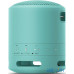 Портативні колонки Sony SRS-XB13 Blue (SRSXB13LI)  — інтернет магазин All-Ok. фото 2