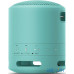 Портативні колонки Sony SRS-XB13 Blue (SRSXB13LI) UA UCRF — інтернет магазин All-Ok. фото 2