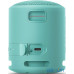 Портативні колонки Sony SRS-XB13 Blue (SRSXB13LI) UA UCRF — інтернет магазин All-Ok. фото 1