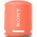 Портативні колонки Sony SRS-XB13 Coral Pink (SRSXB13P)  — інтернет магазин All-Ok. фото 3