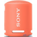 Портативні колонки Sony SRS-XB13 Coral Pink (SRSXB13P) UA UCRF — інтернет магазин All-Ok. фото 3