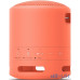 Портативні колонки Sony SRS-XB13 Coral Pink (SRSXB13P)  — інтернет магазин All-Ok. фото 2