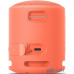 Портативні колонки Sony SRS-XB13 Coral Pink (SRSXB13P)  — інтернет магазин All-Ok. фото 1