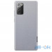 Чохол для смартфона Samsung N980 Galaxy Note 20 Kvadrat Cover Gray (EF-XN980FJEG) — інтернет магазин All-Ok. фото 3