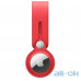 Чохол для пошукового брелока Apple AirTag Leather Loop Product Red (MK0V3) — інтернет магазин All-Ok. фото 1