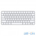 Клавіатура Apple Magic Keyboard with Touch ID for Mac models with Apple silicon (MK293) — інтернет магазин All-Ok. фото 1