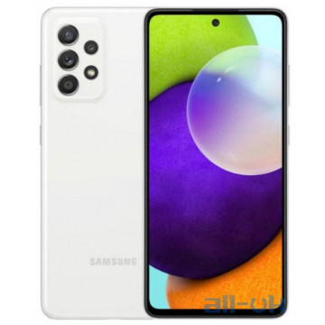 Samsung Galaxy A52s 5G 8/256GB Awesome White (SM-A528B)