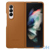 Чохол для смартфона Samsung Fold 3 Leather Cover Camel (EF-VF926LAEG) — інтернет магазин All-Ok. фото 6
