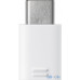 Адаптер Samsung USB Type-C to Micro USB White (EE-GN930BWRGRU) — інтернет магазин All-Ok. фото 4