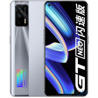 Realme GT Neo 8/128GB Silver