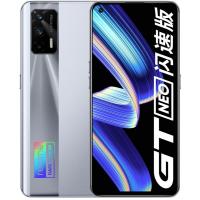 Realme GT Neo 12/256GB Silver