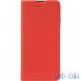 Чохол Book Cover Gelius Shell Case для Samsung A325 (A32) Red — інтернет магазин All-Ok. фото 1