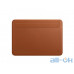 Чохол для ноутбука WIWU Skin Pro II for MacBook Air 13.3 Brown — інтернет магазин All-Ok. фото 2