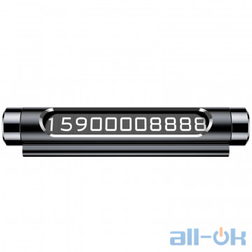 Тимчасова карта парковки (автовізитка) Baseus Temporary Parking Number Card (dual-number version) (ACNUM-C01) Black