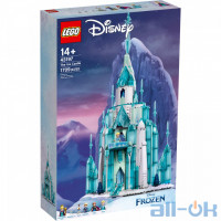 Блоковий конструктор LEGO Disney Princess Льодовий замок (43197)