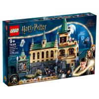 Блоковий конструктор Lego Harry Potter Хогвартс Таємна кімната (76389)