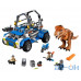 Блоковий конструктор LEGO Jurassic World Мисливець на Тиранозаврів (75918) — інтернет магазин All-Ok. фото 2