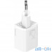 Мережевий зарядний пристрій 1Type-C Baseus Super Si 25W + Cable Type-C to Type-C 1m (TZCCSUP-L02) White — інтернет магазин All-Ok. фото 2