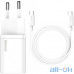 Мережевий зарядний пристрій 1Type-C Baseus Super Si 25W + Cable Type-C to Type-C 1m (TZCCSUP-L02) White — інтернет магазин All-Ok. фото 5