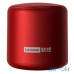 Lenovo L01 Bluetooth Speaker Red — інтернет магазин All-Ok. фото 4