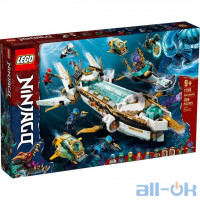 Блочный конструктор LEGO Ninjago Подводный "Дар Судьбы" (71756)