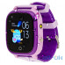 Дитячий розумний годинник AmiGo GO005 4G WIFI Thermometer Purple UA UCRF — інтернет магазин All-Ok. фото 10