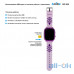 Дитячий розумний годинник AmiGo GO005 4G WIFI Thermometer Purple — інтернет магазин All-Ok. фото 2