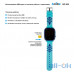 Дитячий розумний годинник AmiGo GO005 4G WIFI Thermometer Blue UA UCRF — інтернет магазин All-Ok. фото 2