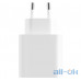 Мережевий зарядний пристрій Xiaomi Mi 33W Wall Charger (Type-A+Type-C) EU White (BHR4996GL) — інтернет магазин All-Ok. фото 3