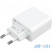 Мережевий зарядний пристрій Xiaomi Mi 33W Wall Charger (Type-A+Type-C) EU White (BHR4996GL) — інтернет магазин All-Ok. фото 4