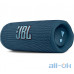 Портативна колонка JBL Flip 6 Blue (JBLFLIP6BLU) — інтернет магазин All-Ok. фото 4