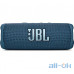 Портативна колонка JBL Flip 6 Blue (JBLFLIP6BLU) — інтернет магазин All-Ok. фото 5