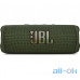 Портативна колонка JBL Flip 6 (JBLFLIP6GREN) Green — інтернет магазин All-Ok. фото 4