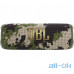 Портативна колонка JBL Flip 6 (JBLFLIP6SQUAD) Squad — інтернет магазин All-Ok. фото 4