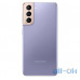 Samsung Galaxy S21 SM-G9910 8/128GB Phantom Violet  — інтернет магазин All-Ok. фото 3