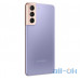 Samsung Galaxy S21 SM-G9910 8/128GB Phantom Violet  — інтернет магазин All-Ok. фото 6