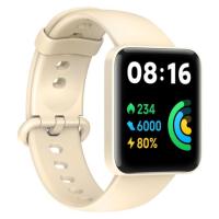 Смарт-годинник Xiaomi Redmi Watch 2 Lite Beige (BHR5439GL) UA UCRF