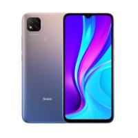Xiaomi Redmi 9C 4/128Gb Lavender Purple UA UCRF