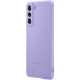 Чохол Samsung Silicone Cover для Samsung Galaxy S21 FE (EF-PG990TVEGRU) Lavender — інтернет магазин All-Ok. фото 1