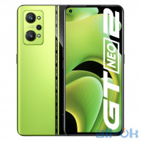 Realme GT Neo 2 12/256GB Neo Green 