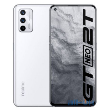 Realme GT Neo 2T 8/128GB White