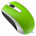 Миша Genius ECO-8100 Green (31030010408, 31030004404) — інтернет магазин All-Ok. фото 2