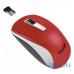 Миша Genius NX-7010 Red (31030014401, 31030114111) — інтернет магазин All-Ok. фото 1