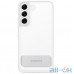Чохол Samsung для Galaxy S22 Clear Standing Cover Transparency (EF-JS901CTEGRU) — інтернет магазин All-Ok. фото 5