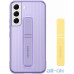 Чохол Samsung для Galaxy S22 Protective Standing Cover Lavender (EF-RS901CVEGRU) — інтернет магазин All-Ok. фото 3